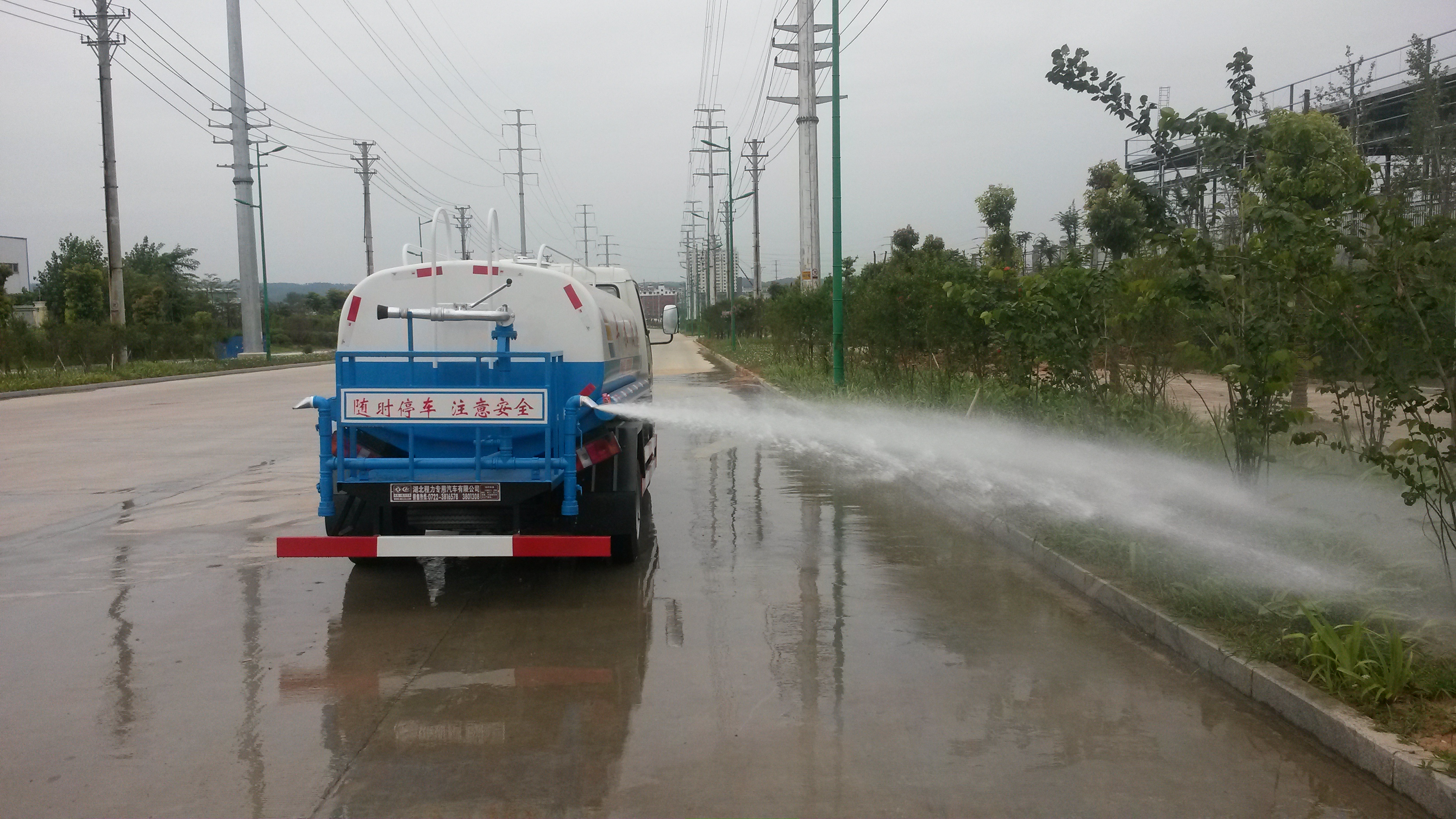 不上牌3-5噸灑水車