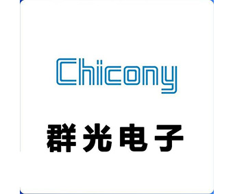群光光電